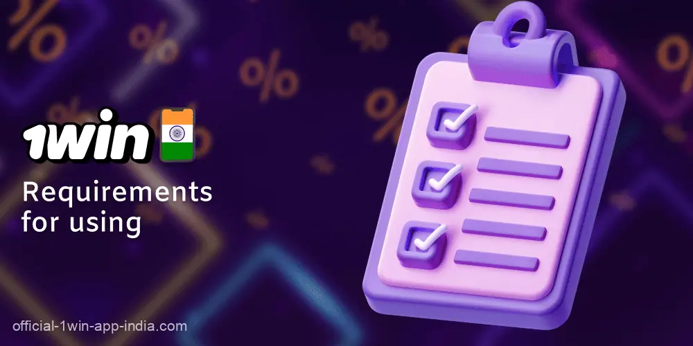 Terms and Conditions for Using the 1Win India Bonus Code
